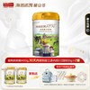 海普诺凯1897荷致妈妈配方奶粉孕期及哺乳期妈妈奶粉400g