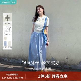 茵曼 法式POLO领镂空薄针织衫2026夏季女装新款立体花朵短袖上衣 奶油白 M