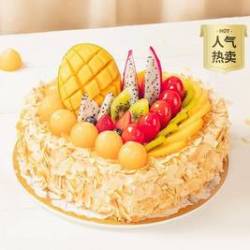 幸福西饼 2磅缤纷鲜果送心意生日蛋糕