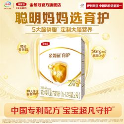 金领冠 伊利金领冠基础育护2段6-12个月较大婴幼儿DHA牛奶粉400g*1盒