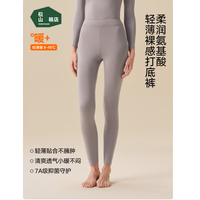 松山棉店 柔软打底秋裤 女士-燕麦色 XL (女士170,男士180)
