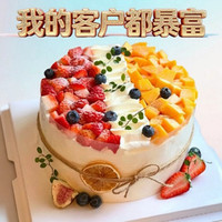 童话王子·生日蛋糕 10英寸牛奶奶油，新鲜水果草莓生日蛋糕免费送上门
