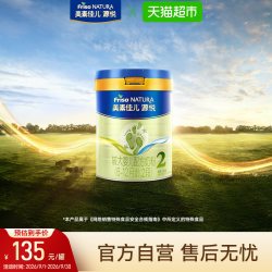 美素佳儿 源悦较大婴儿配方奶粉新国标2段6-12月400g