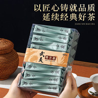回饮 奇兰岩茶 浓香型兰花香 乌龙茶