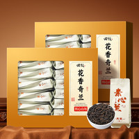 回饮 奇兰岩茶 浓香型兰花香 500g(10盒*50g) 乌龙茶