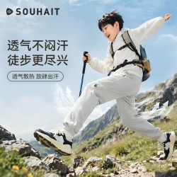水孩儿 童装男童裤子秋季2026女童运动休闲裤薄款中大童棉感长裤