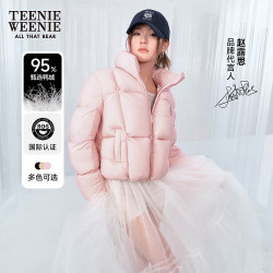 TEENIE WEENIE 小熊羽绒服女秋冬棉花糖多彩羽绒服外套女 浅粉色 S (160)