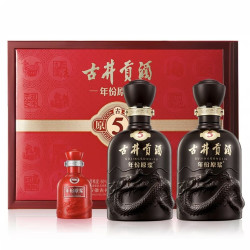 古井贡酒 年份原浆古5-50度 500ml*2瓶礼盒