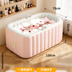 每时美家 泡澡桶折叠大人自动充气泡浴桶家用成人全身伸直腿洗澡沐浴桶浴缸