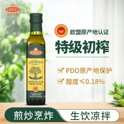 易贝斯特 特级初榨橄榄油 250ml
