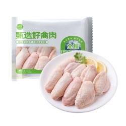 白荡里 控抗认证鸡翅中4斤鸡中翅生鲜鸡翅烤翅可乐鸡翅食材