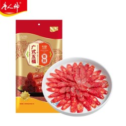 唐人神 广式五福香肠