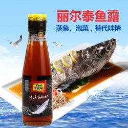 Real THAI 泰国丽尔泰鱼露200ml蒸鱼酱油豉油调味汁韩国泡菜专用商用炖汤鲜