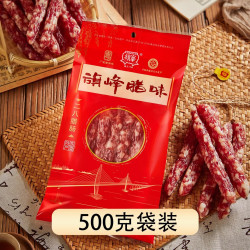 旗峰 二八腊肠 广式香肠