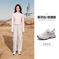 移动端、88VIP：骆驼 迪丽热巴同款骆驼凯旋2代登山鞋女款2026秋季新款透气户外徒步鞋