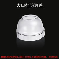 移动端：奶茶店专用工具暴打雪克杯家用手摇杯捣汁棒手打柠檬茶调酒器套装