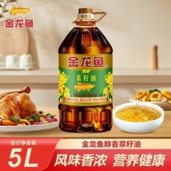 金龙鱼 醇香菜籽油5L大桶装家用商用食用油烹饪煎炸批发