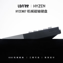 洛斐 HYZEN67磁轴机械键盘无线三模fps电竞游戏专用外设全铝坨坨键盘 HYZEN67