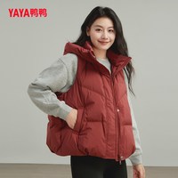 鸭鸭 羽绒马甲 女短款连帽外穿 米色 S