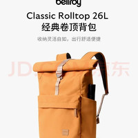 bellroy Classic Rolltop 26L通勤双肩包 烤奶棕