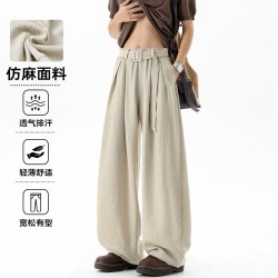 月伊纺 夏季新款垂感休闲裤男士薄款宽松直筒阔腿长裤青年百搭仿麻弯刀裤