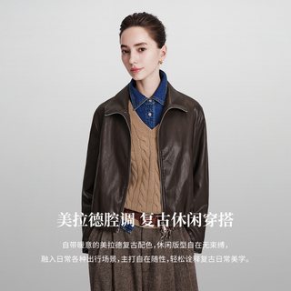 Navigare 纳维凯尔 女士翻领皮夹克 短外套