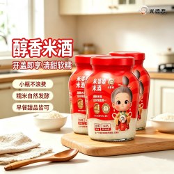 米婆婆 米酒酿250克*2瓶