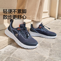 足力健 老人鞋中老年软底散步鞋轻便休闲鞋25311020J 休闲蓝-男 38