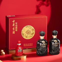 古井贡酒 年份原浆 古8 50度500mL*2瓶 浓香型白酒 中秋礼盒装