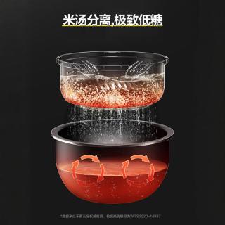 美的 低糖电饭煲家用多功能IH立体加热新款4L大容量智能预约电饭锅