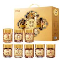百草味 坚果炒货礼盒 锦云如意 1230g