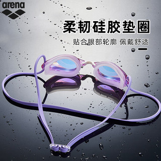 阿瑞娜 arena 高清防雾镀膜泳镜
