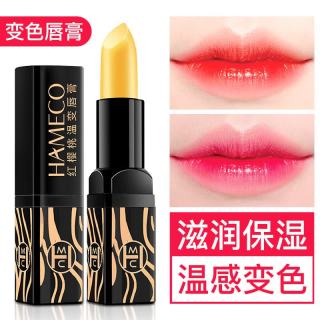HAMECO 韩美臣变色唇膏温感变色滋润保湿防干裂千人千色淡化唇纹女士 变色口红2支