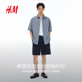 H&M HM男装衬衫2026夏季新款暗条纹休闲宽松版短袖泡泡纱上衣1339772