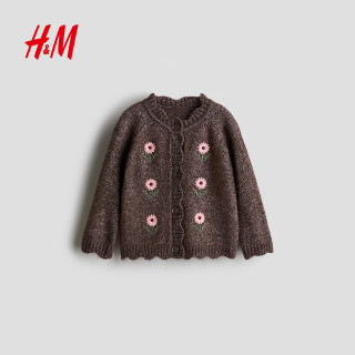 H&M HM童装婴儿女婴毛衣童趣可爱打底内搭印花针织衫1251898