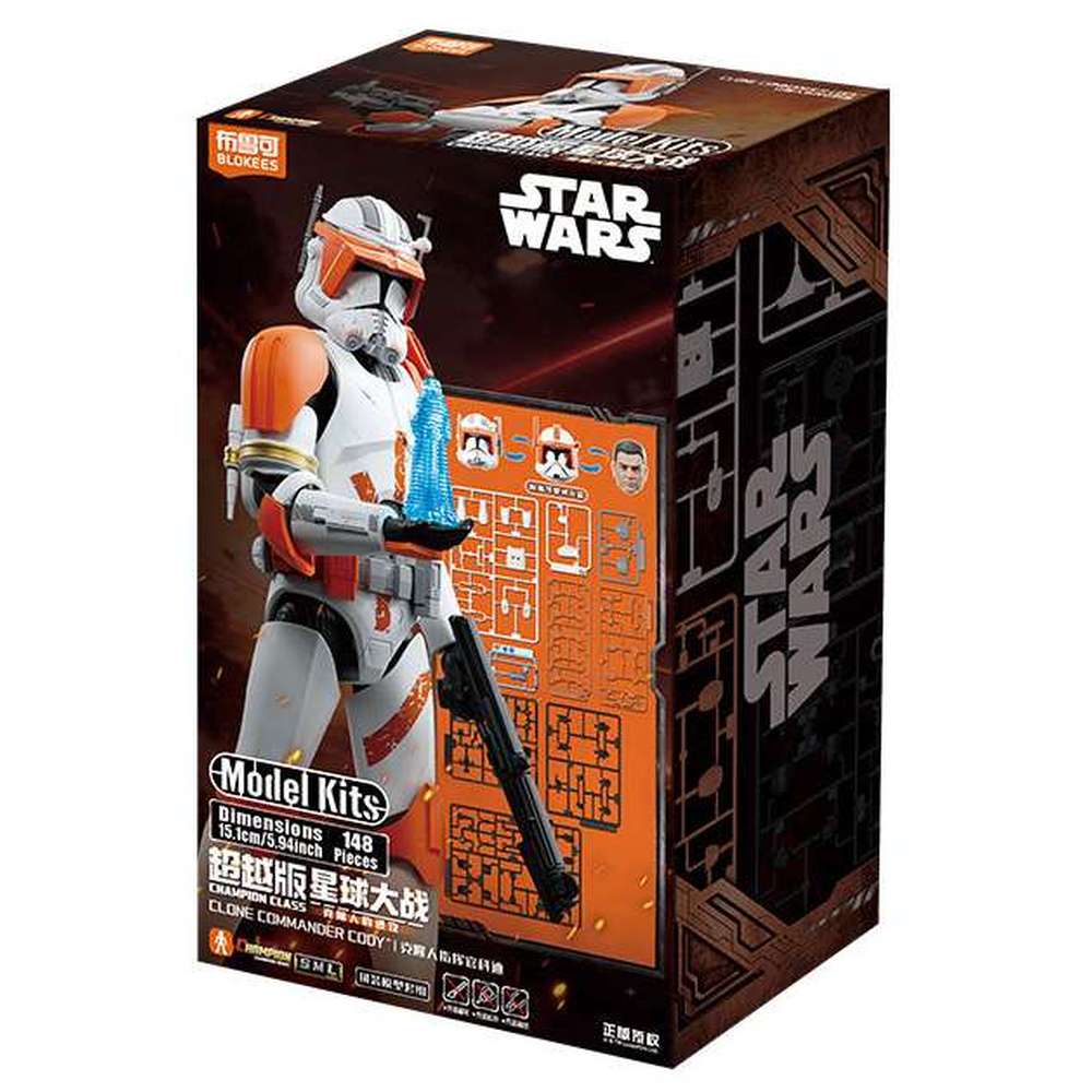 BLOKS 布鲁可积木 星球大战系列 75810 超越版 克隆人指挥官科迪 CC10