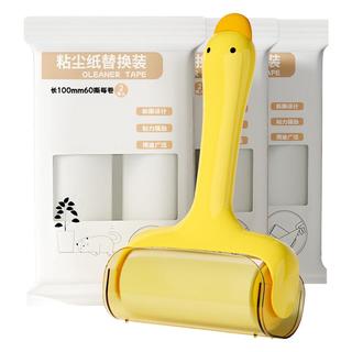 植护村 可撕式替换卷纸 滚毛粘
