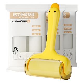 植护村 可撕式替换卷纸 滚毛粘