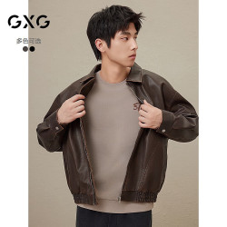 GXG 男装美式皮衣男女同款2024秋季夹克 棕色 170/M M (170)