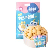 小鹿蓝蓝 儿童磨牙高钙牛奶小软饼198g/33包