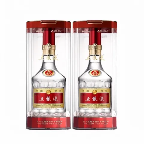 中秋送好礼：五粮液 普五八代 2025-26年 浓香型白酒 52度 500ml*2瓶