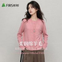 杉杉 轻奢绵羊毛早秋女软糯亲肤保暖纯色百搭开衫圆领V领外套