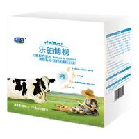 君乐宝 乐铂博视4段3岁以上儿童成长牛奶粉1200g提四段官方旗舰店
