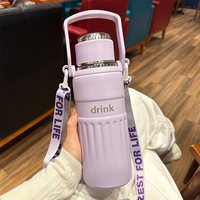 红图 保温杯 带茶隔吸管 大容量 男款