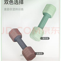 舒动 可调节哑铃快调女士健身家用瑜伽跳操