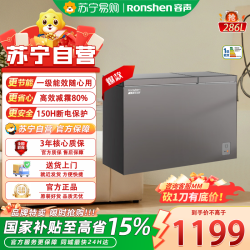 容声 BCD-286E10KNLAD灰