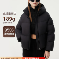 坦博尔 秋冬羽绒服女短款