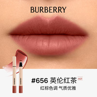 BURBERRY博柏利羊绒唇膏笔 656