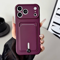 捷威丘 苹果18Promax卡包手机壳一体推拉iPhone18pro新款专用后保护套