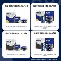 格吾安 鲜肉猫粮营养烘焙黑猪鸡肉全价全阶段成幼猫旗舰店